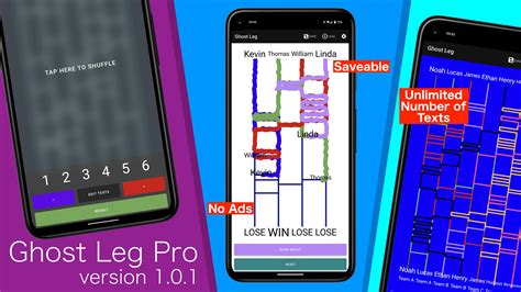 Ghost Leg for Android .